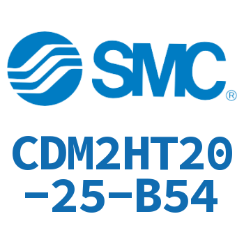 气液联用标准型气缸 CDM2HT20-25-B54