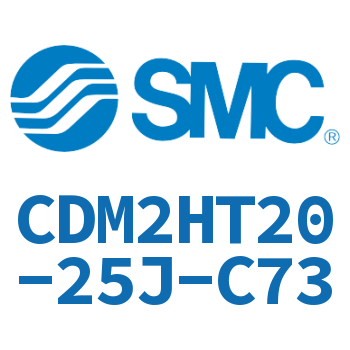 气液联用标准型气缸 CDM2HT20-25J-C73