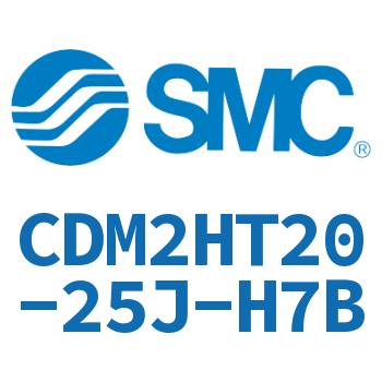 气液联用标准型气缸 CDM2HT20-25J-H7B