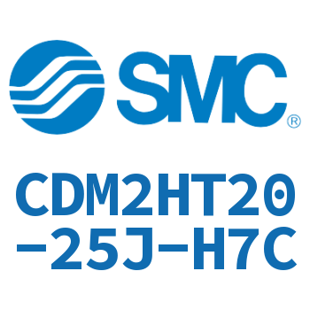 气液联用标准型气缸 CDM2HT20-25J-H7C