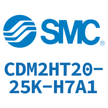 气液联用标准型气缸 CDM2HT20-25K-H7A1