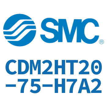 气液联用标准型气缸 CDM2HT20-75-H7A2