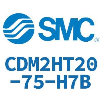 气液联用标准型气缸 CDM2HT20-75-H7B