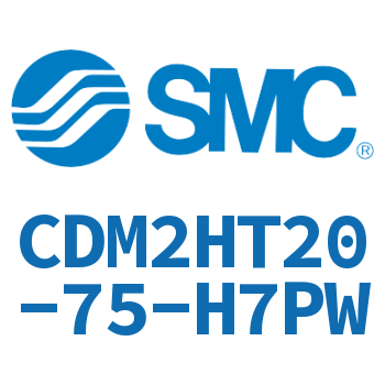 气液联用标准型气缸 CDM2HT20-75-H7PW