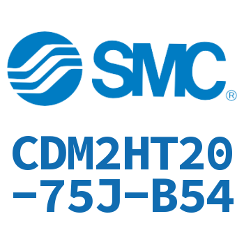 气液联用标准型气缸 CDM2HT20-75J-B54