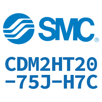 气液联用标准型气缸 CDM2HT20-75J-H7C