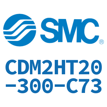 气液联用标准型气缸 CDM2HT20-300-C73