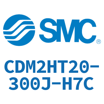 气液联用标准型气缸 CDM2HT20-300J-H7C