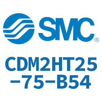 气液联用标准型气缸 CDM2HT25-75-B54