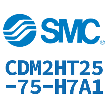 气液联用标准型气缸 CDM2HT25-75-H7A1