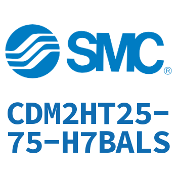 气液联用标准型气缸 CDM2HT25-75-H7BALS