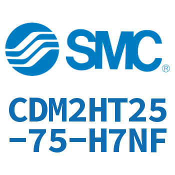 气液联用标准型气缸 CDM2HT25-75-H7NF