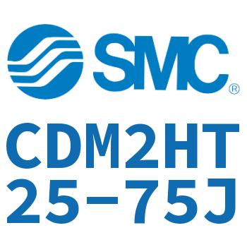气液联用标准型气缸 CDM2HT25-75J