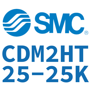 气液联用标准型气缸 CDM2HT25-25K