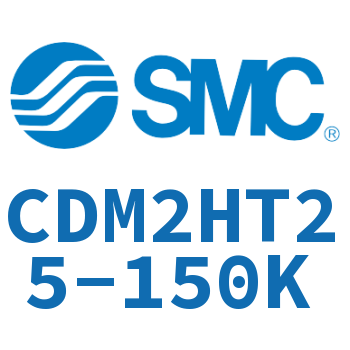 气液联用标准型气缸 CDM2HT25-150K