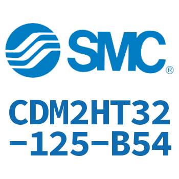气液联用标准型气缸 CDM2HT32-125-B54
