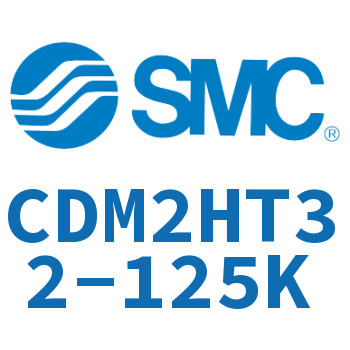 气液联用标准型气缸 CDM2HT32-125K