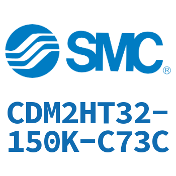 气液联用标准型气缸 CDM2HT32-150K-C73C