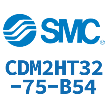 气液联用标准型气缸 CDM2HT32-75-B54