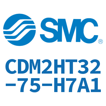 气液联用标准型气缸 CDM2HT32-75-H7A1