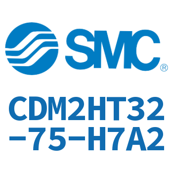 气液联用标准型气缸 CDM2HT32-75-H7A2
