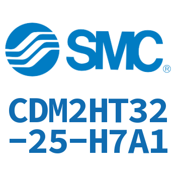 气液联用标准型气缸 CDM2HT32-25-H7A1
