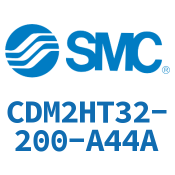 气液联用标准型气缸 CDM2HT32-200-A44A