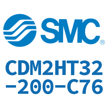 气液联用标准型气缸 CDM2HT32-200-C76