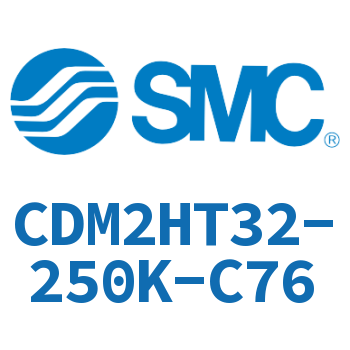 气液联用标准型气缸 CDM2HT32-250K-C76