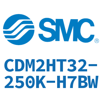 气液联用标准型气缸 CDM2HT32-250K-H7BW