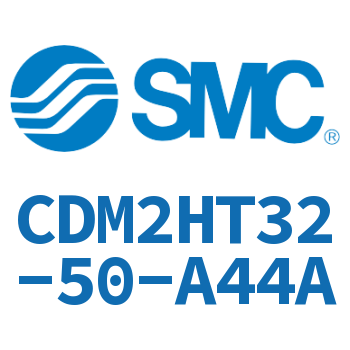 气液联用标准型气缸 CDM2HT32-50-A44A