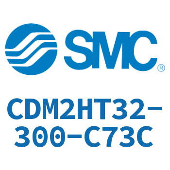 气液联用标准型气缸 CDM2HT32-300-C73C