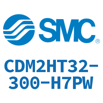 气液联用标准型气缸 CDM2HT32-300-H7PW