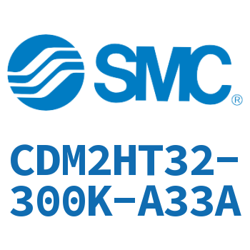 气液联用标准型气缸 CDM2HT32-300K-A33A