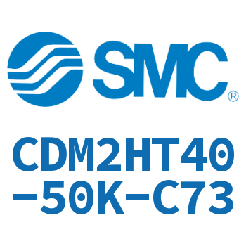 气液联用标准型气缸 CDM2HT40-50K-C73