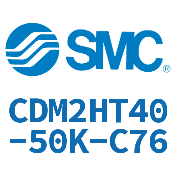 气液联用标准型气缸 CDM2HT40-50K-C76