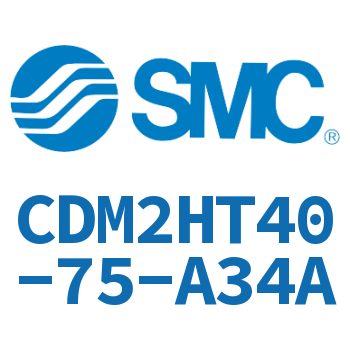 气液联用标准型气缸 CDM2HT40-75-A34A