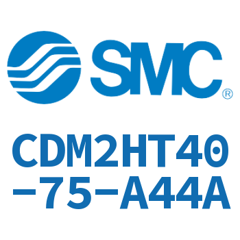 气液联用标准型气缸 CDM2HT40-75-A44A