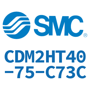 气液联用标准型气缸 CDM2HT40-75-C73C