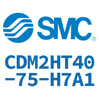 气液联用标准型气缸 CDM2HT40-75-H7A1