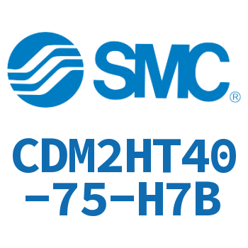 气液联用标准型气缸 CDM2HT40-75-H7B