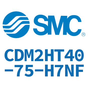 气液联用标准型气缸 CDM2HT40-75-H7NF