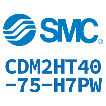 气液联用标准型气缸 CDM2HT40-75-H7PW