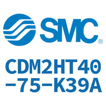 气液联用标准型气缸 CDM2HT40-75-K39A