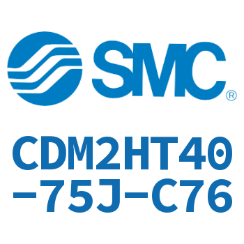 气液联用标准型气缸 CDM2HT40-75J-C76