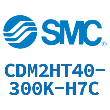 气液联用标准型气缸 CDM2HT40-300K-H7C