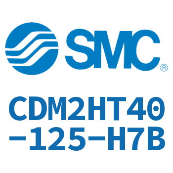 气液联用标准型气缸 CDM2HT40-125-H7B