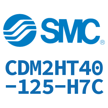 气液联用标准型气缸 CDM2HT40-125-H7C