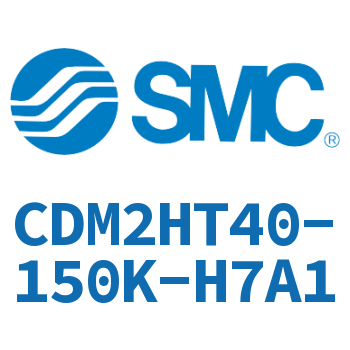 气液联用标准型气缸 CDM2HT40-150K-H7A1