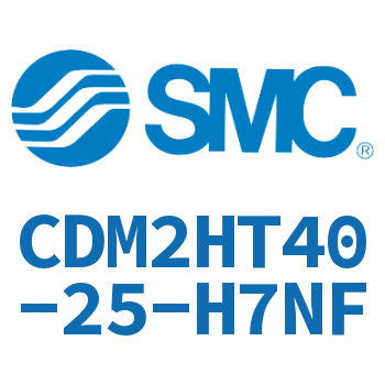 气液联用标准型气缸 CDM2HT40-25-H7NF